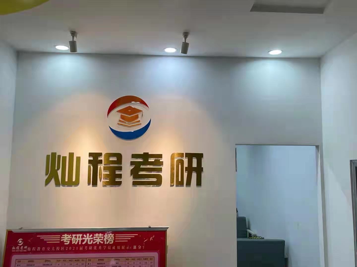 微信圖片_20211111151201.jpg