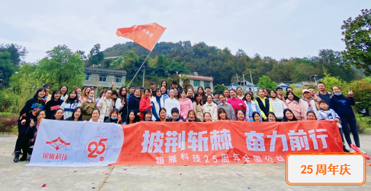 微信圖片_20211102113303.png