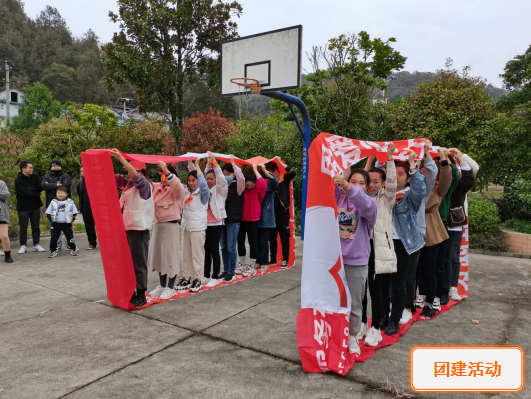 微信圖片_20211102113245.png