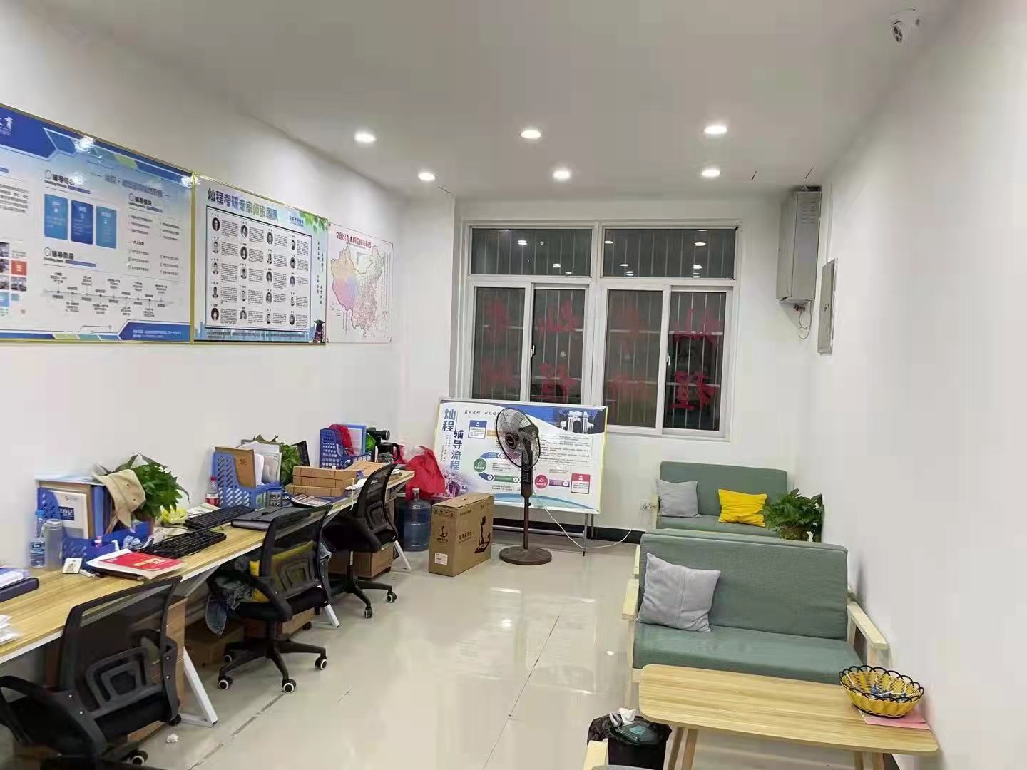 微信圖片_20211111151130.jpg