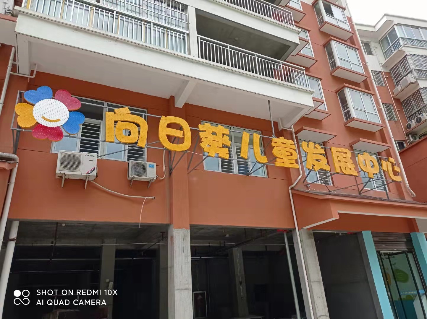 1d2842f24e360c3a4cba40bcdac21e7.jpg