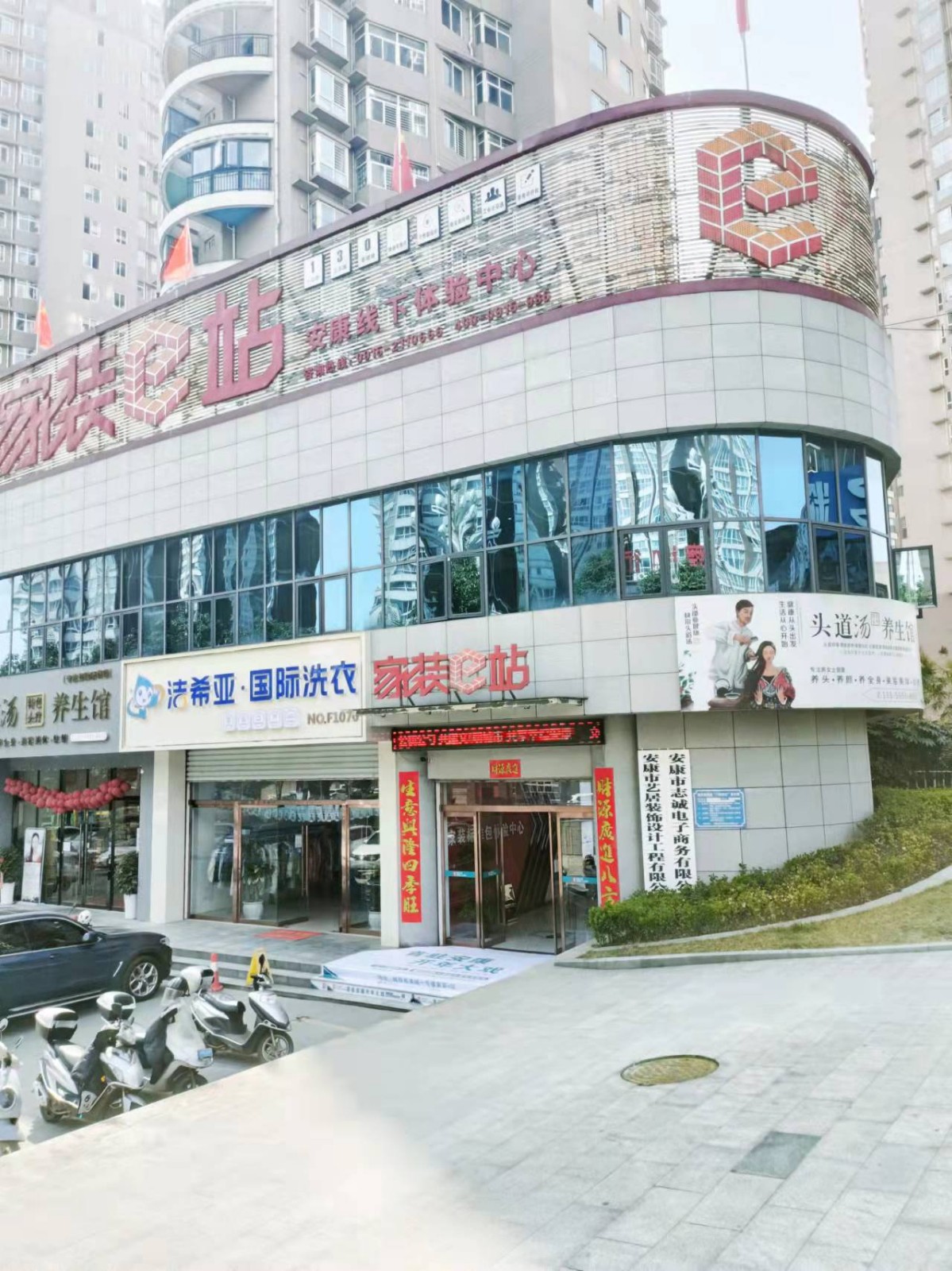 微信圖片_20220309113335.jpg