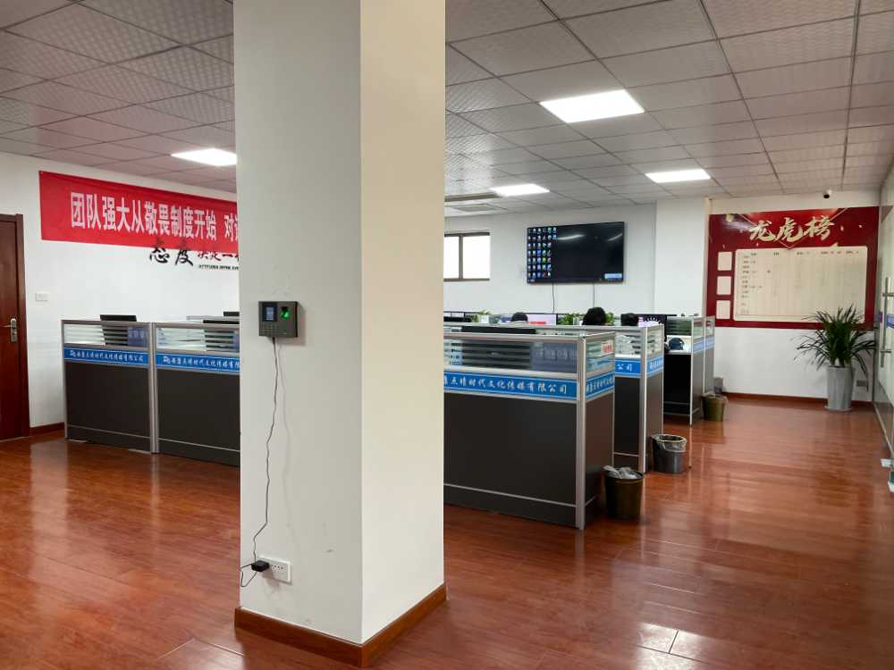 辦公場(chǎng)地一角