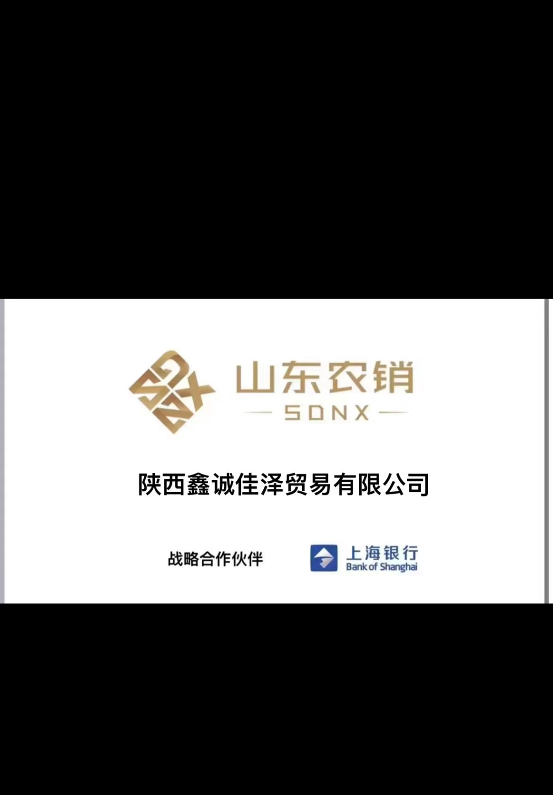 微信圖片_202205171019054.jpg