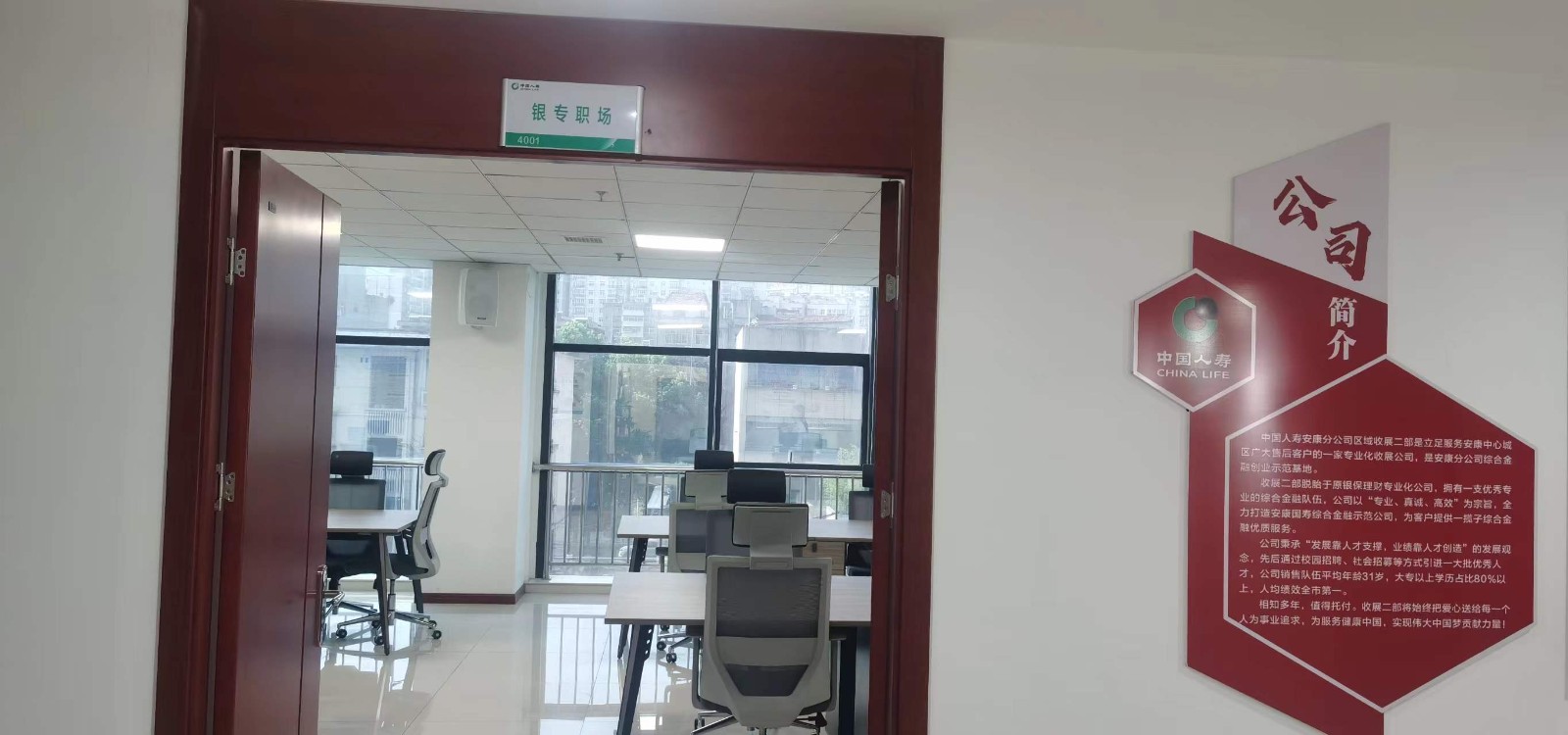 微信圖片_20220705091244.jpg