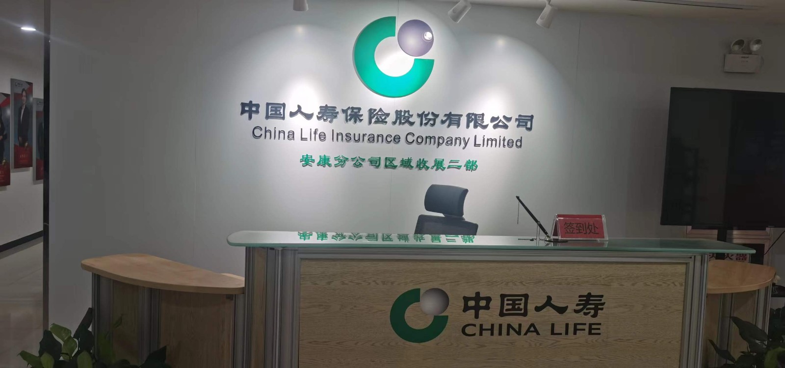 微信圖片_20220705091253.jpg