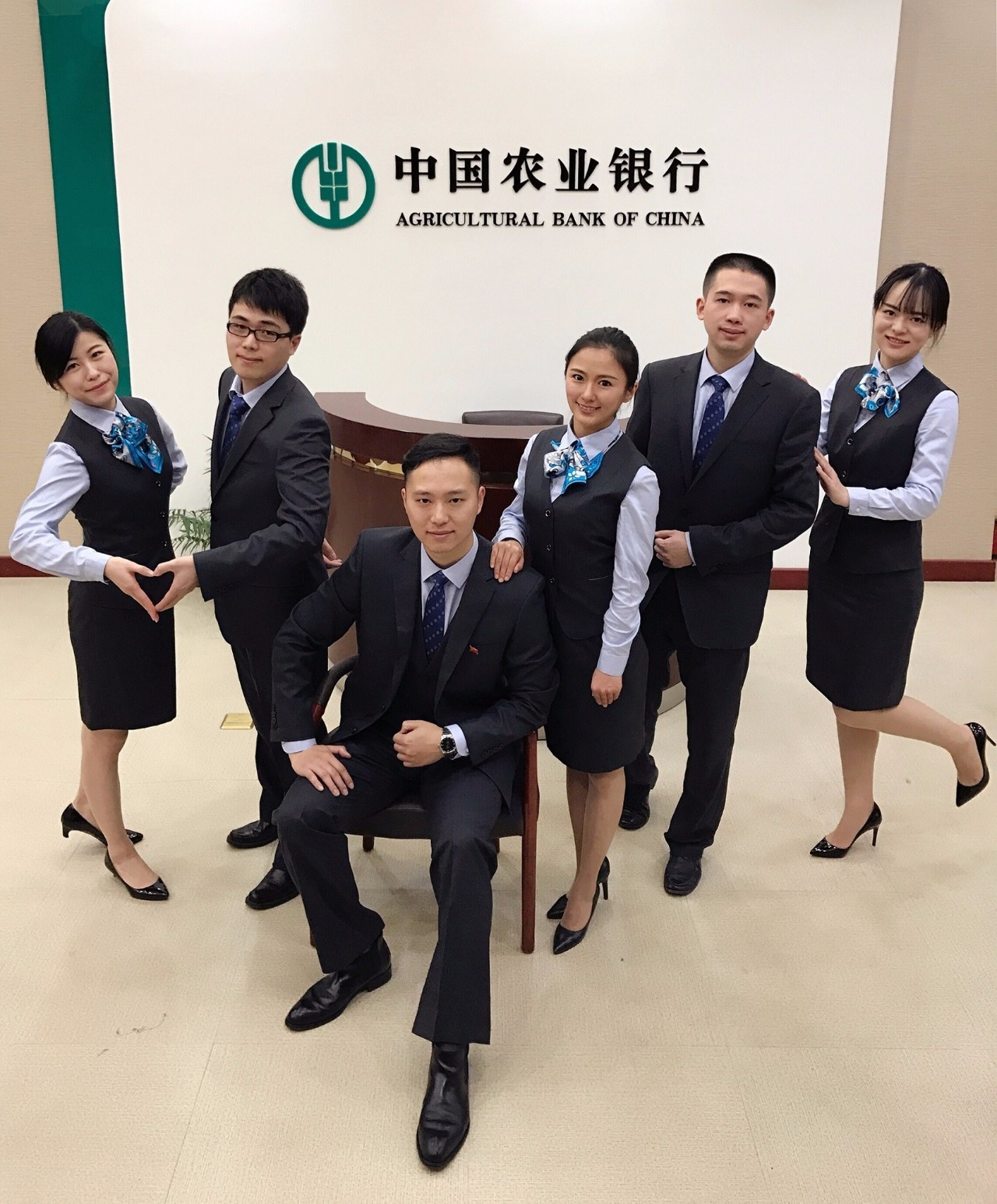 農(nóng)行.png