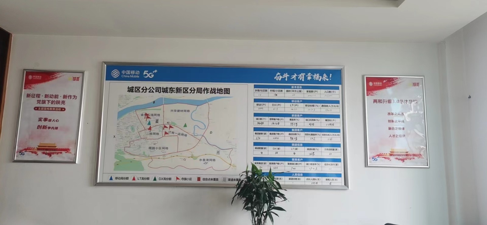 微信圖片_20220914142741.jpg