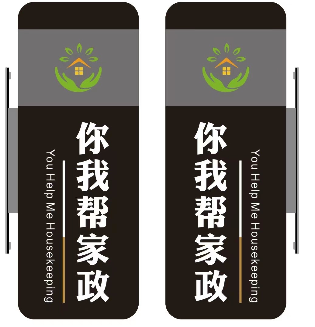 微信圖片_202208311723302.jpg