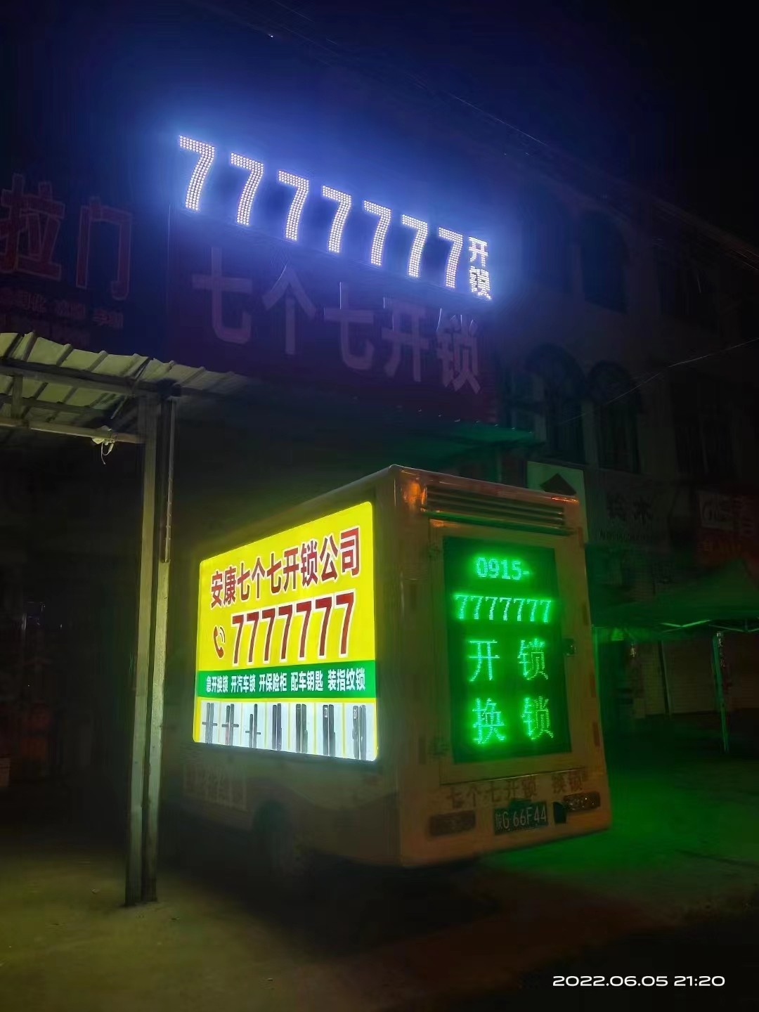 微信圖片_202209291420342.jpg