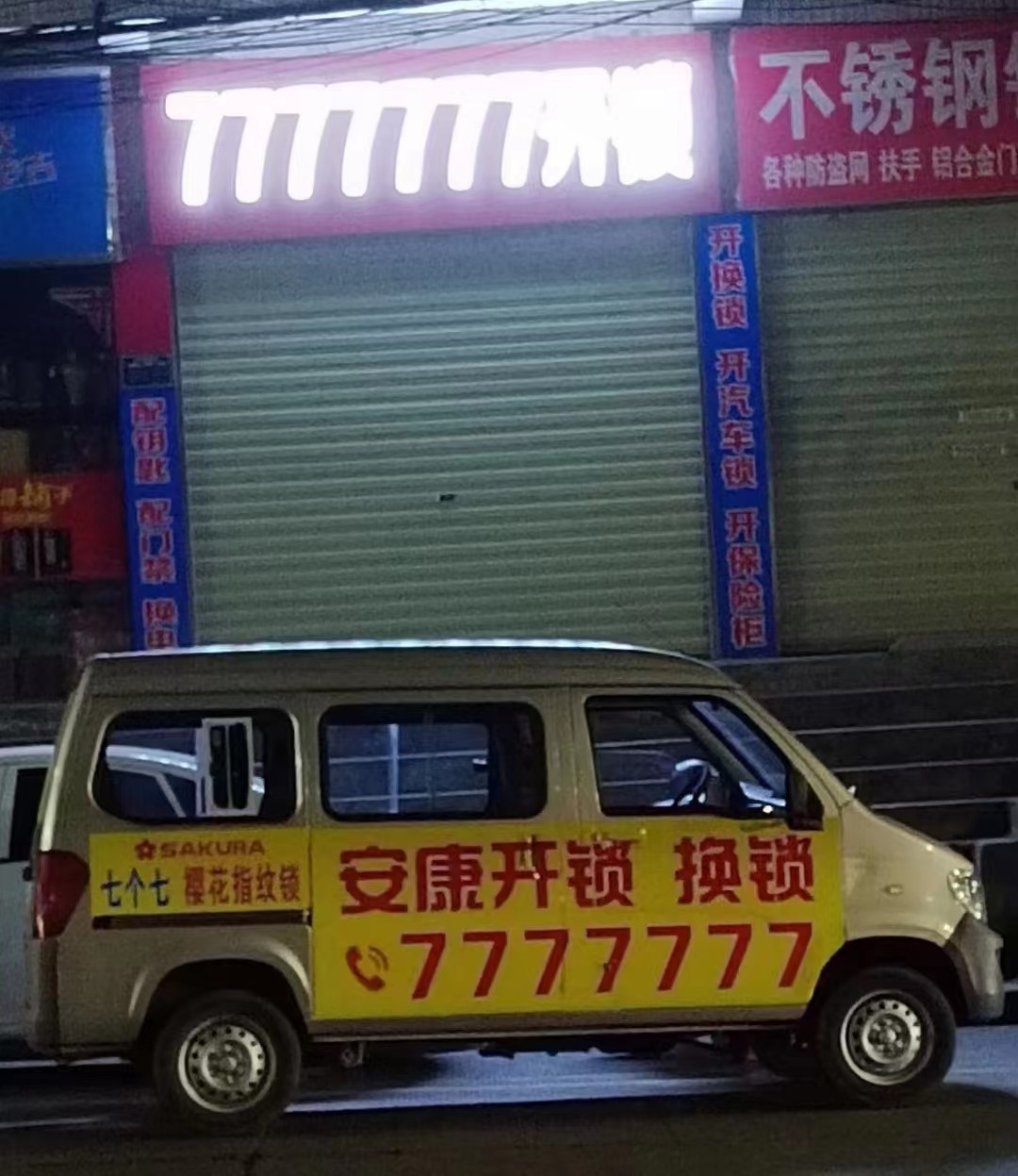 微信圖片_202209291420341.jpg