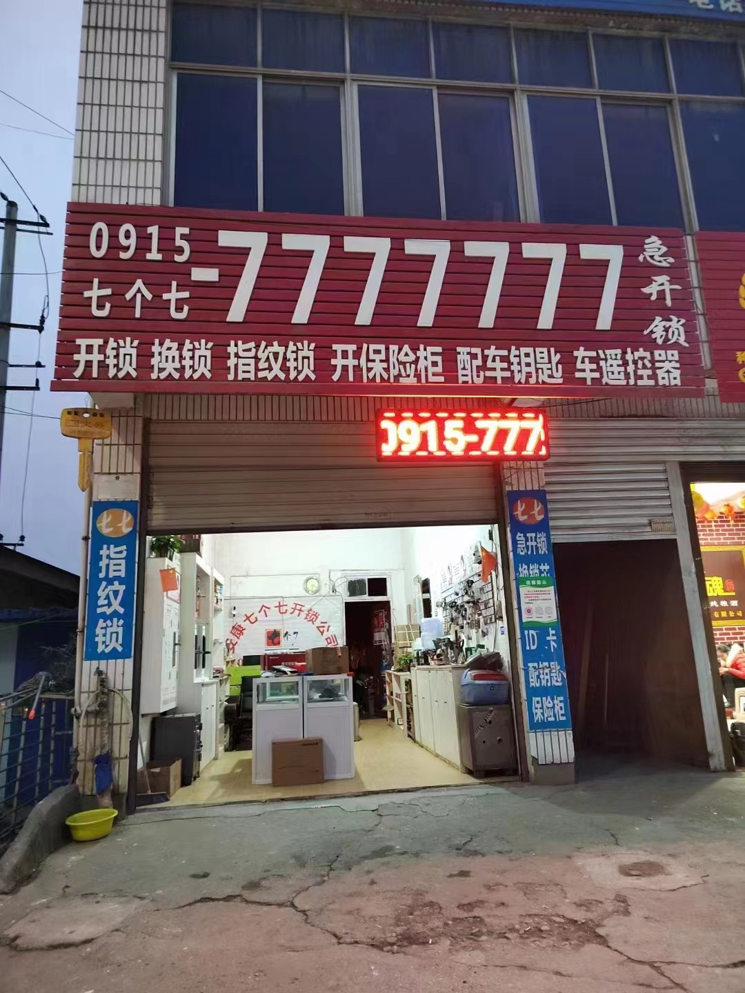 微信圖片_20220929142034.jpg