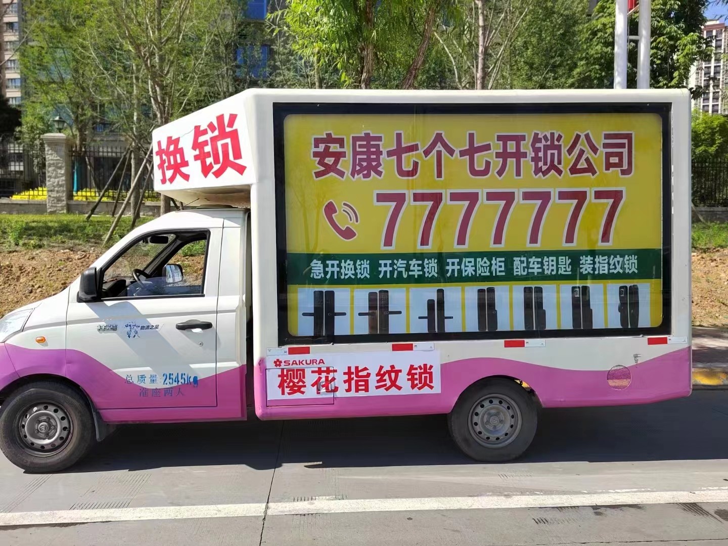 微信圖片_202209291420343.jpg