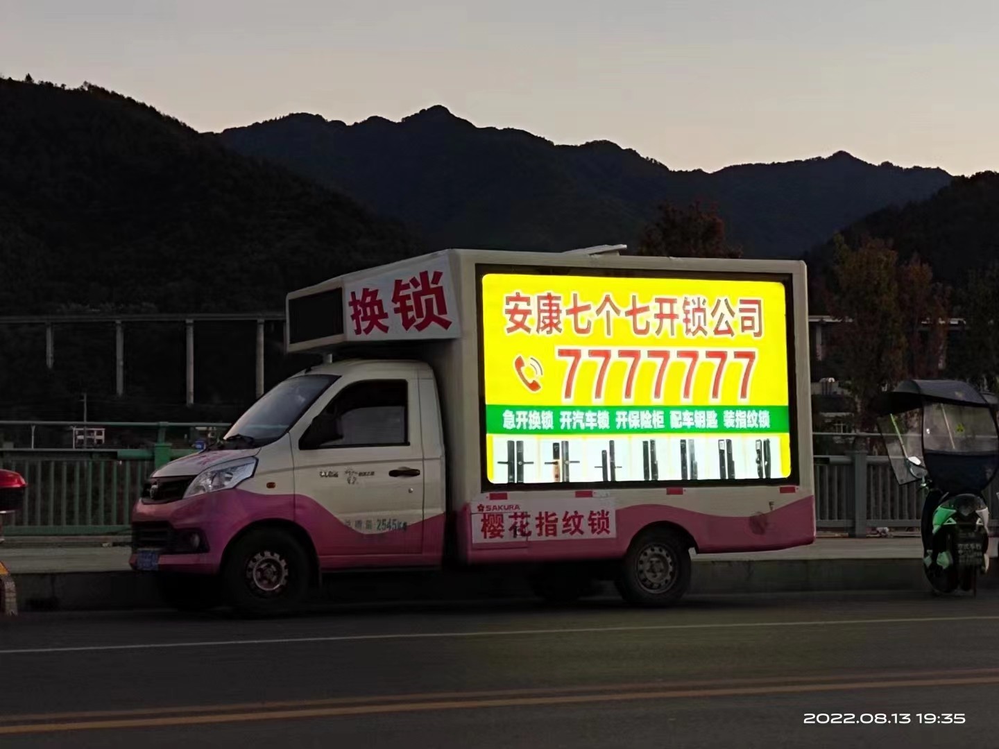 微信圖片_202209291420346.jpg