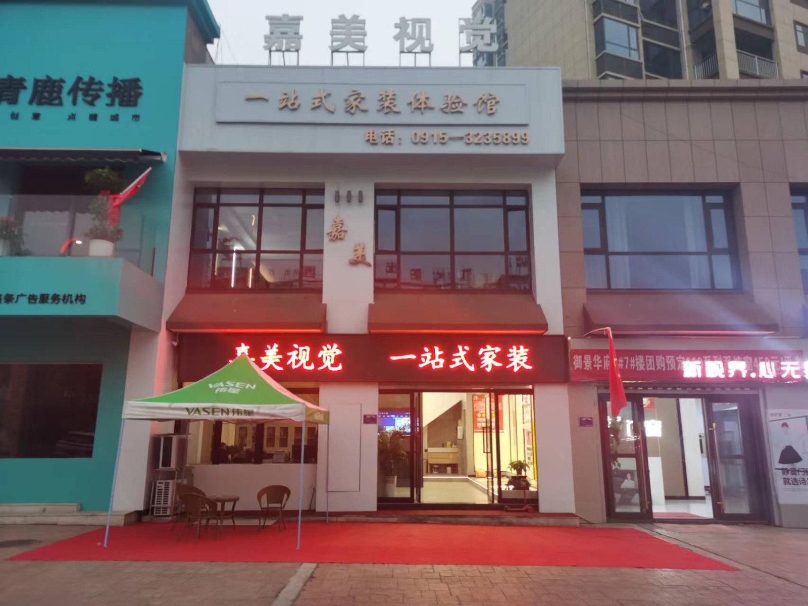 微信圖片_20221111101207.jpg