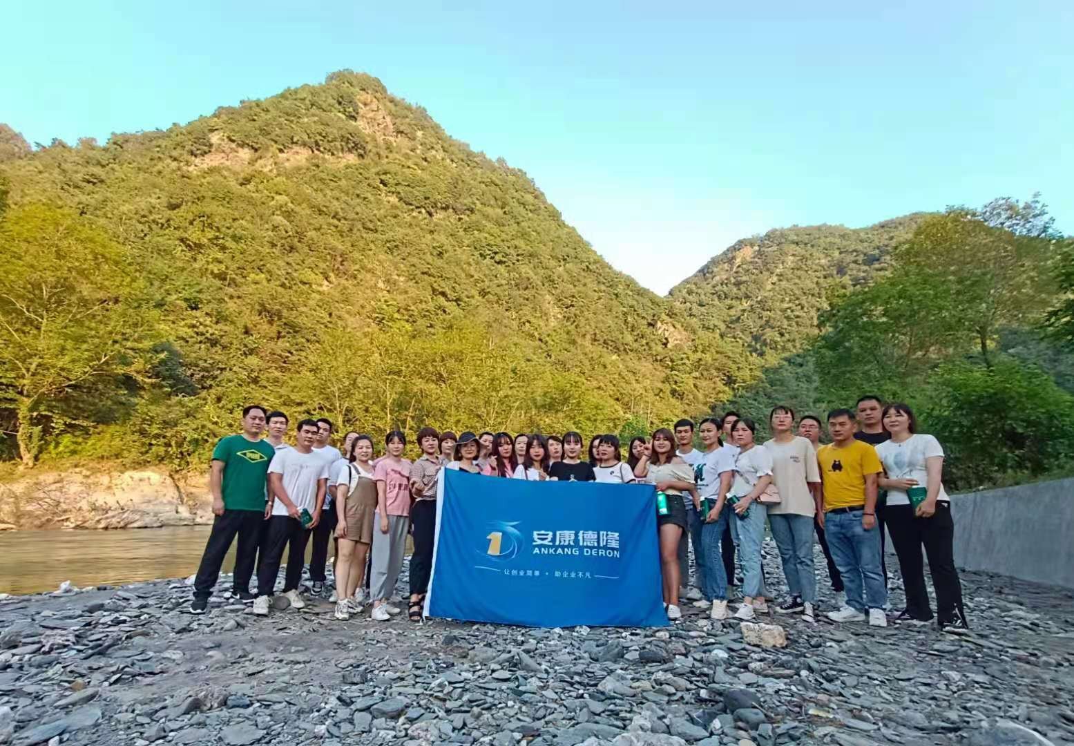 2021.9縣河.jpg