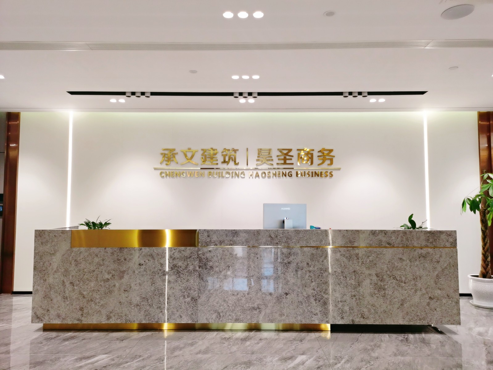 微信圖片_20230110163751.jpg