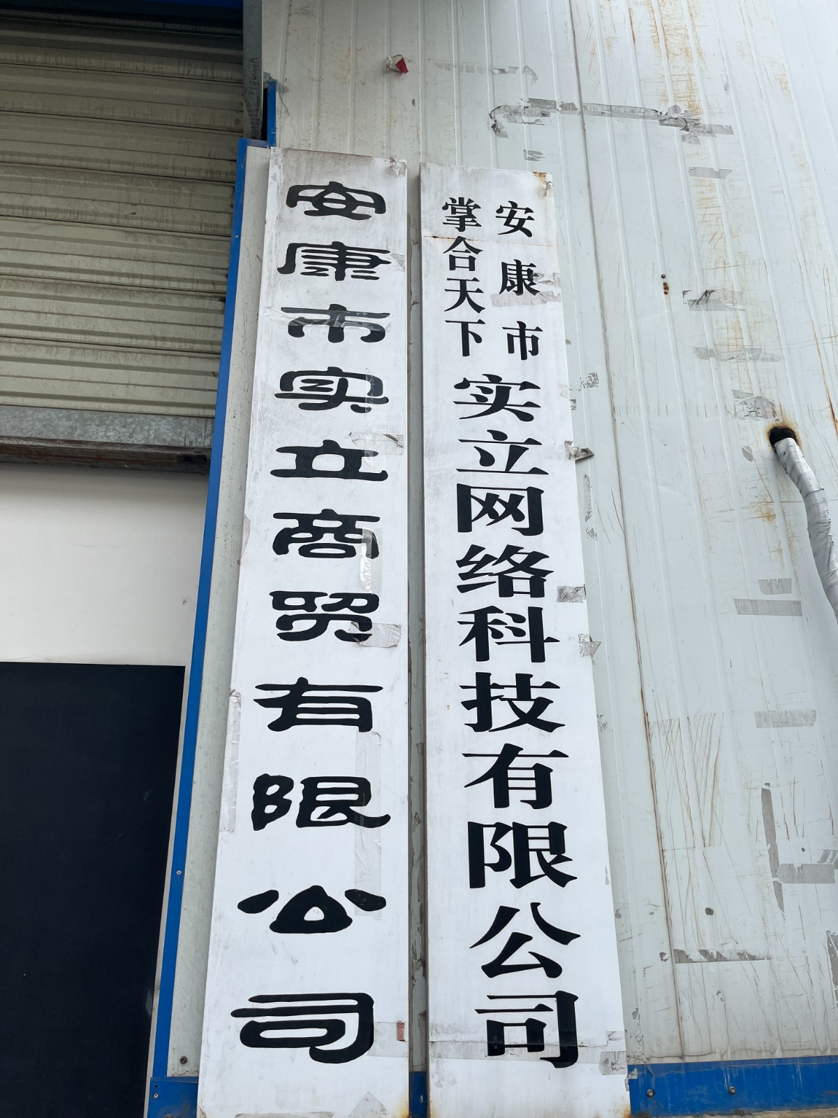 7847b8e1-e5c7-472b-8a5c-e5b391605c7b.jpg