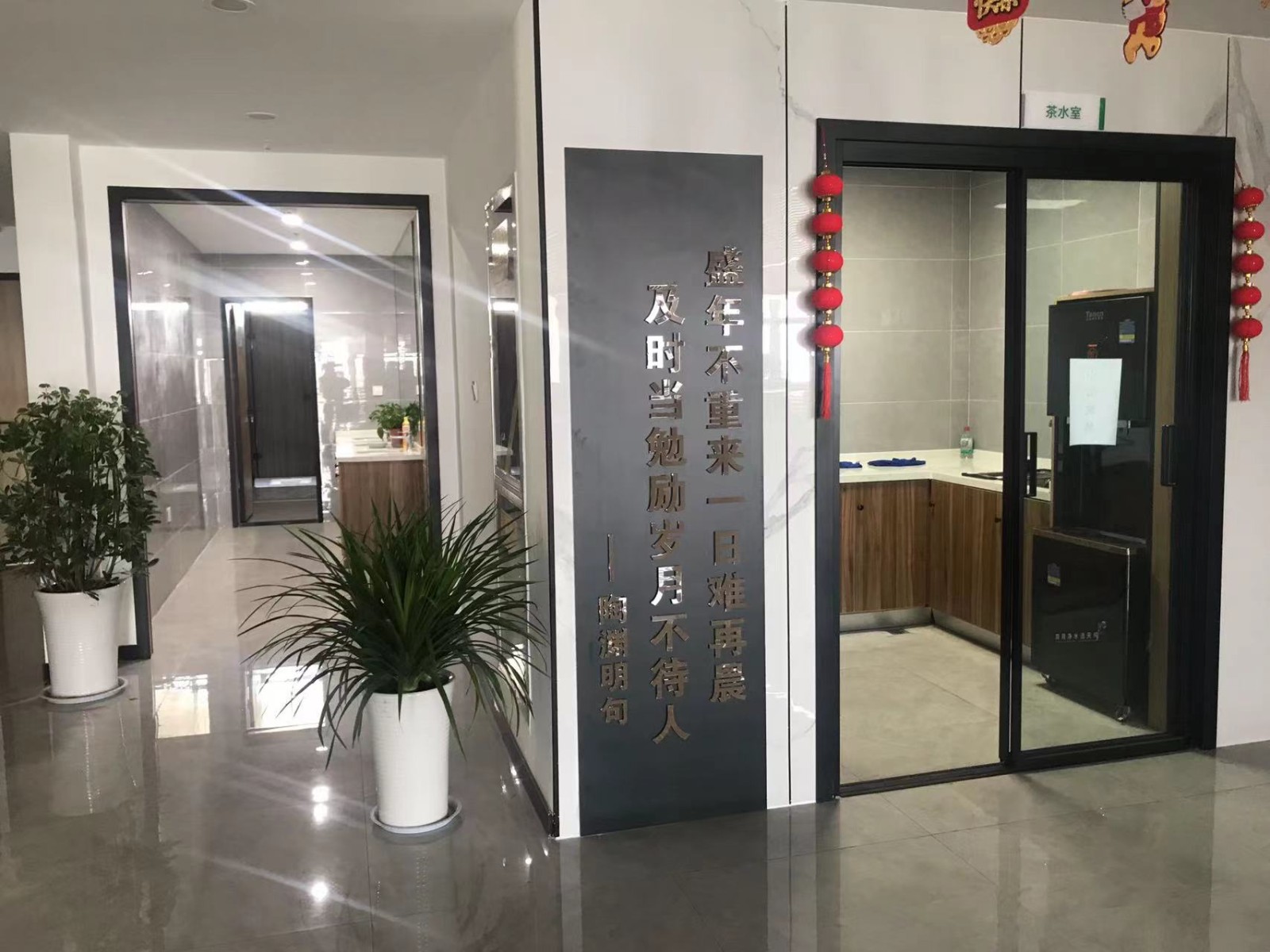 ade2e52a-ba9f-45ed-a8c3-7728e6af7e41.jpg