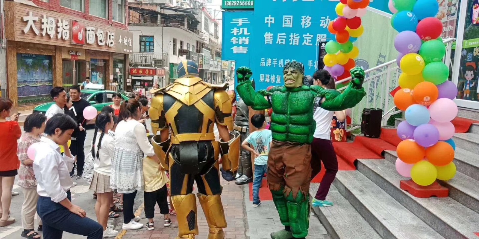 微信圖片_2023060716142915.jpg