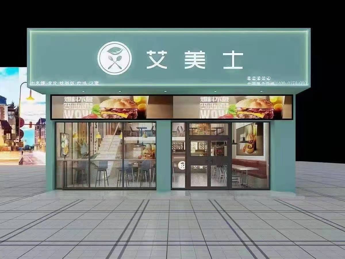 微信圖片_20230607161429.jpg