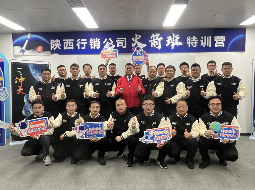 微信圖片_202306141109121.png