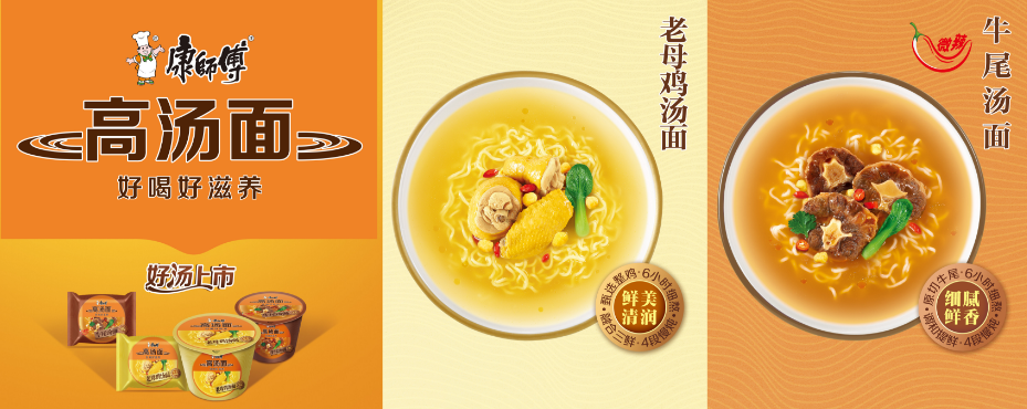 微信圖片_202306141109122.png