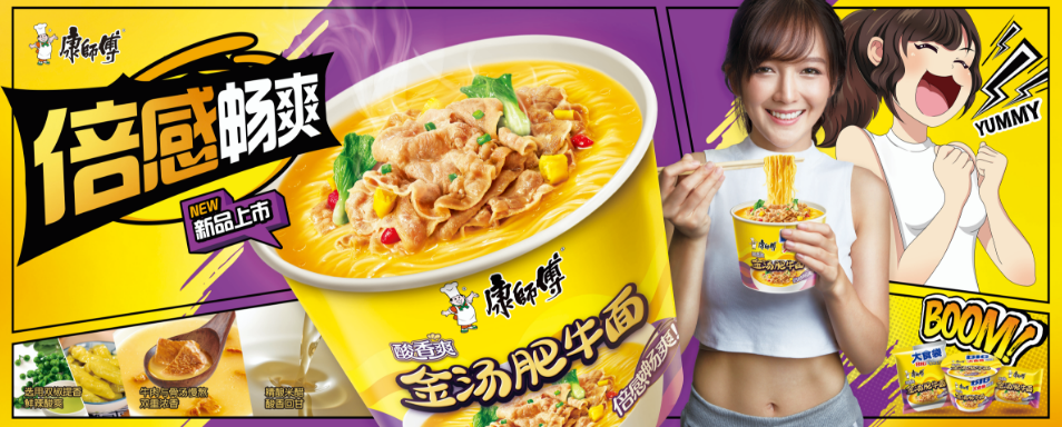 微信圖片_20230614110912.png