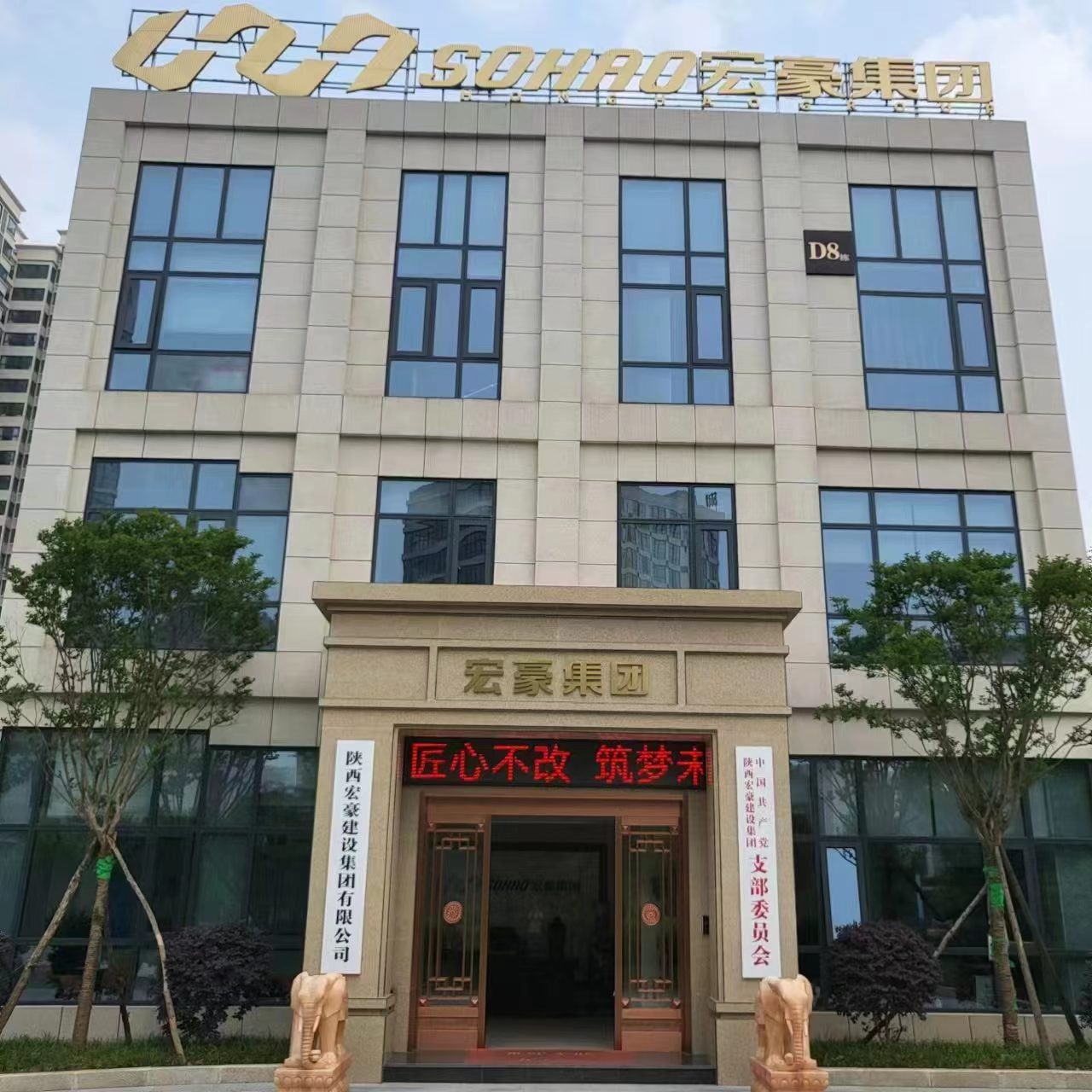 微信圖片_20230816095101_1.jpg