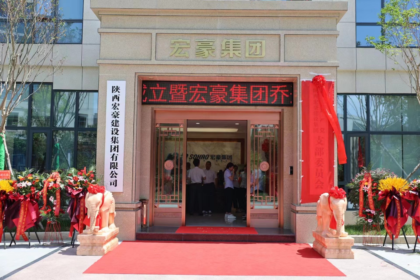 微信圖片_20230816095101.jpg