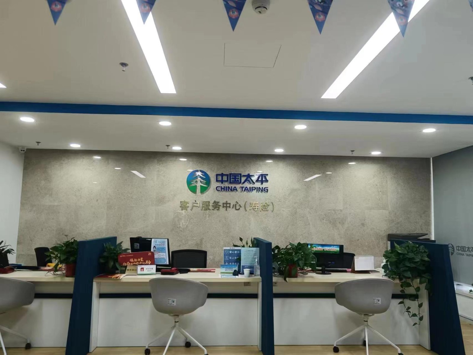 微信圖片_20230825135724.jpg