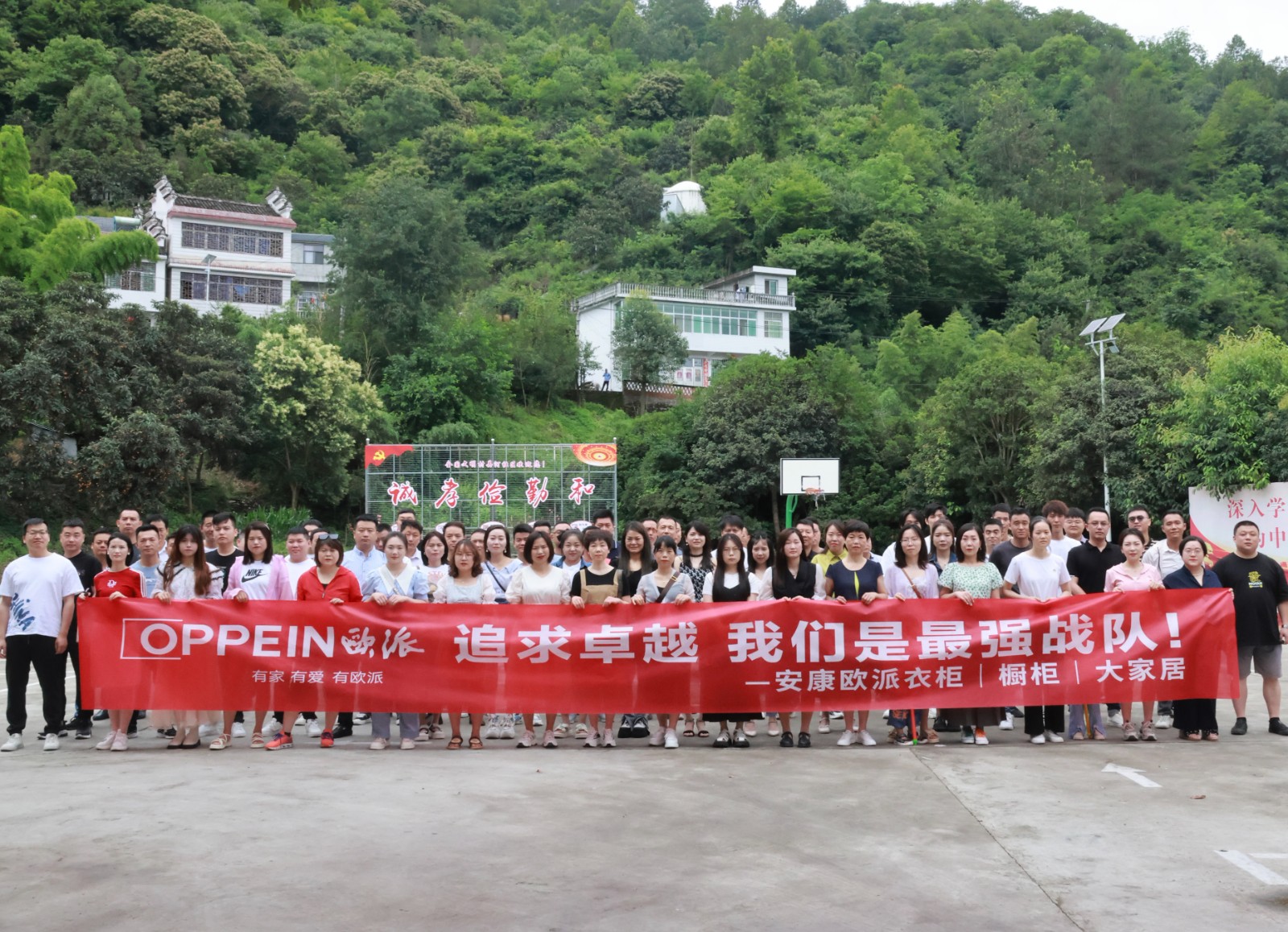 微信圖片_20230621152927.jpg