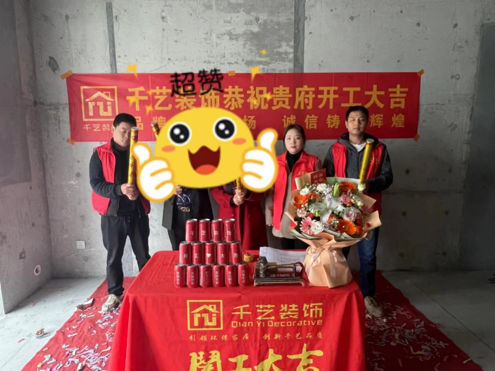 f740b82b48ecc5eefd789c0d5414bd0.jpg