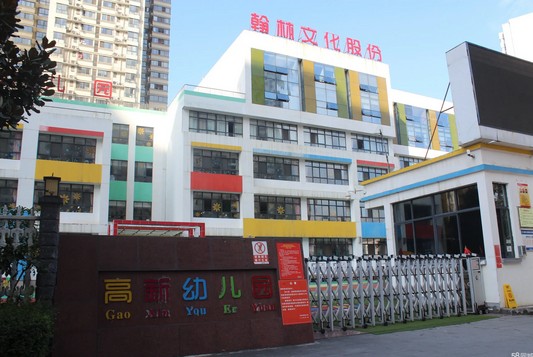 QQ20250424-145910.jpg