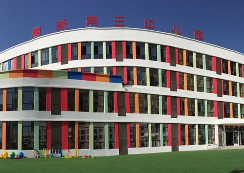 QQ20250424-150027.jpg