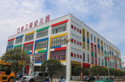 QQ20250424-150039.jpg