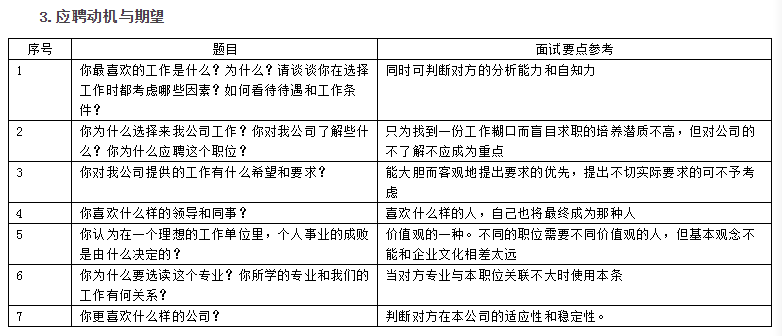 1560763168(1).png