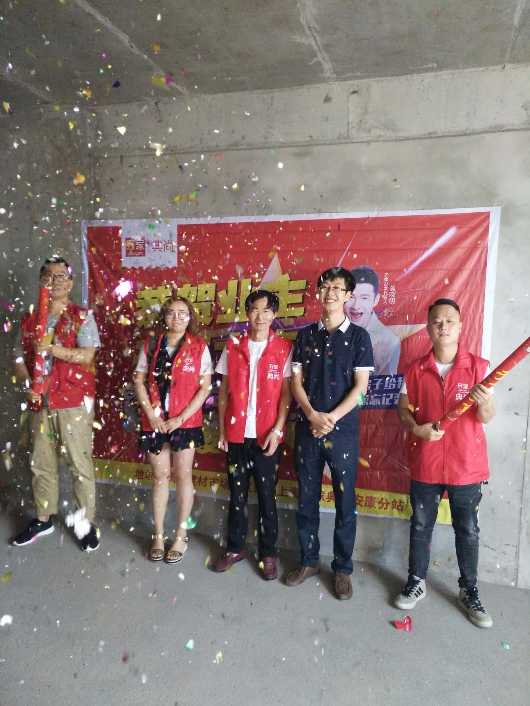 微信圖片_201806061701141.jpg
