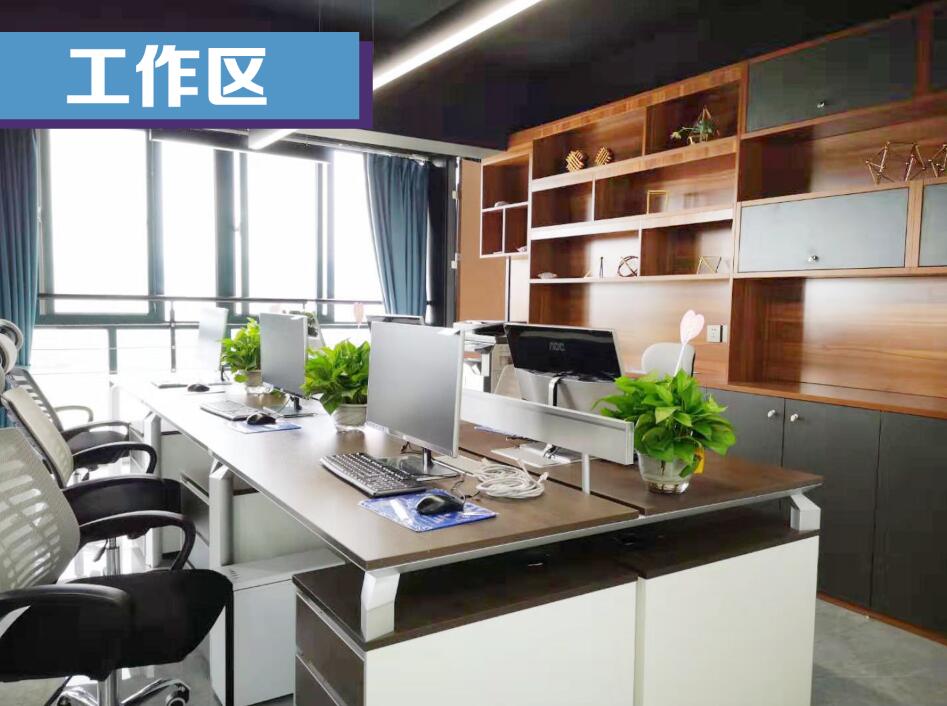 1567131888580027.jpg TIM截圖20190830101958.jpg