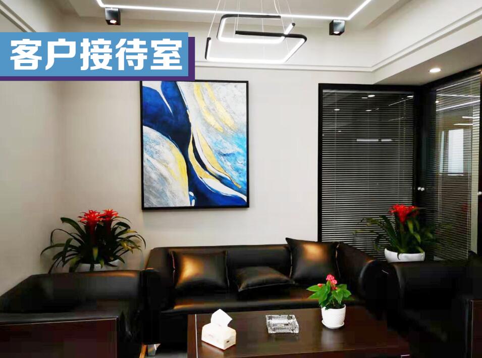 1567131894811169.jpg TIM截圖20190830102106.jpg