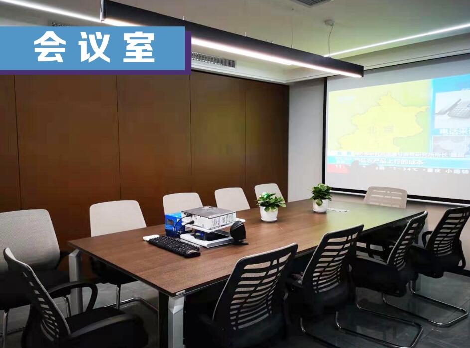 1567131900331555.jpg TIM截圖20190830102154.jpg