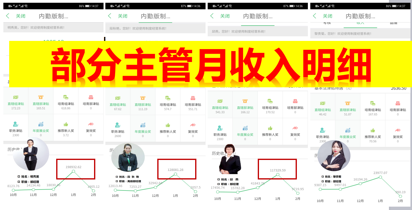 微信圖片_20200226112539.png