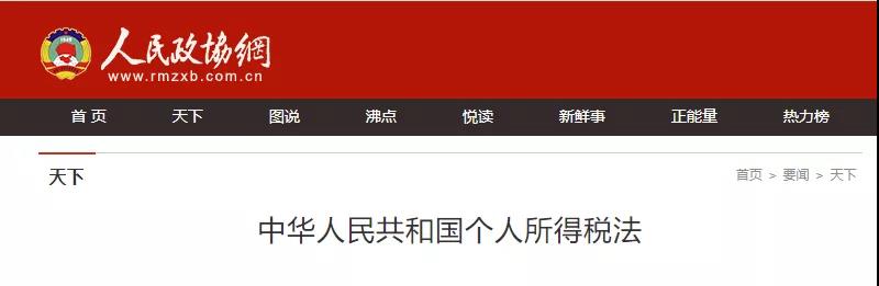 微信圖片_20200420143340.jpg