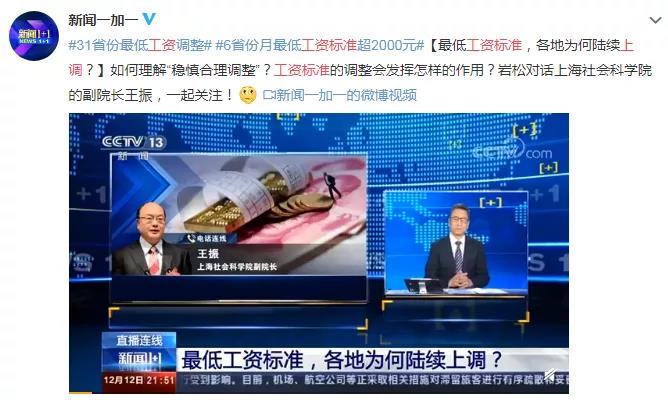 微信圖片_20200420152112.jpg