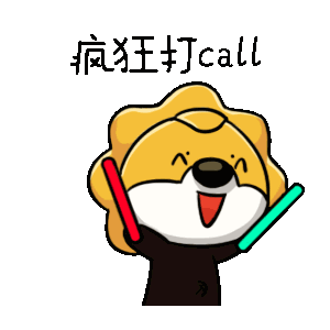 微信圖片_20200428142343.gif