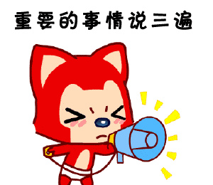 微信圖片_20200428142658.gif
