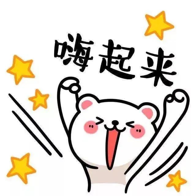 微信圖片_20200428142732.jpg