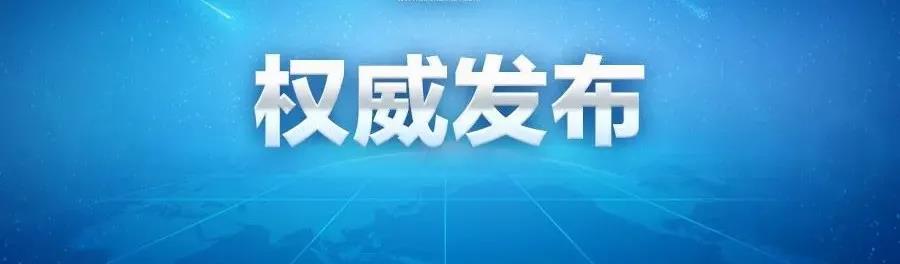 微信圖片_20200429144642.jpg