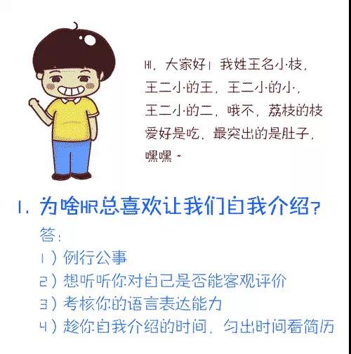 微信圖片_20200521170052.jpg