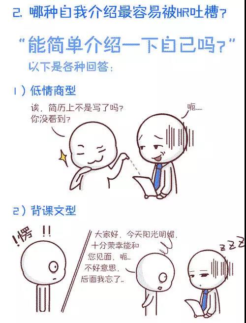 微信圖片_20200521170106.jpg